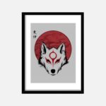 Cadre gaming japon rouge