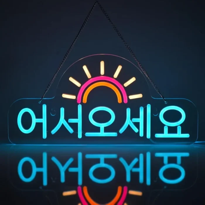 Neon Bienvenue Caractères Coréens
