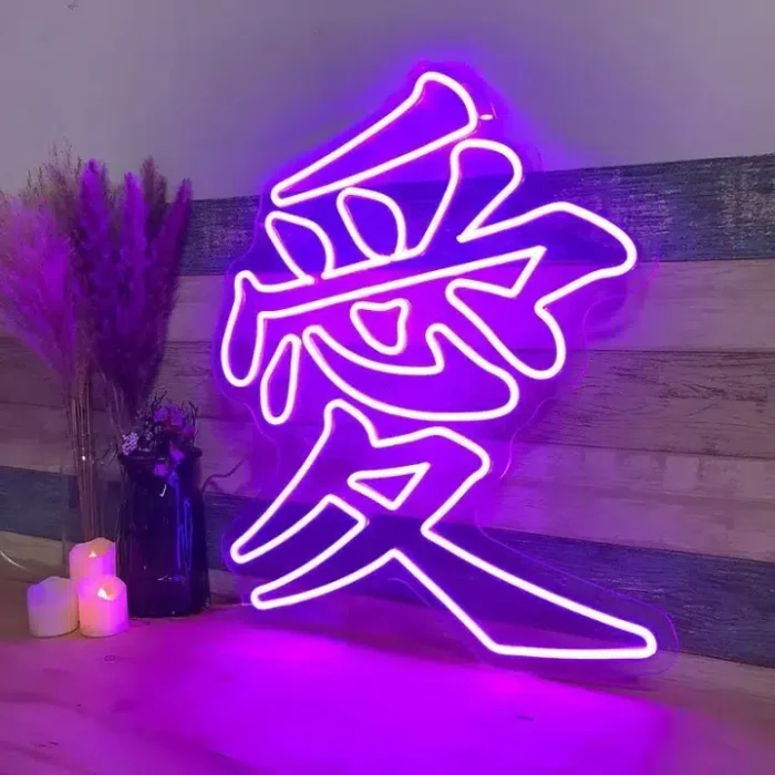 Neon Caractère Chinois Amour