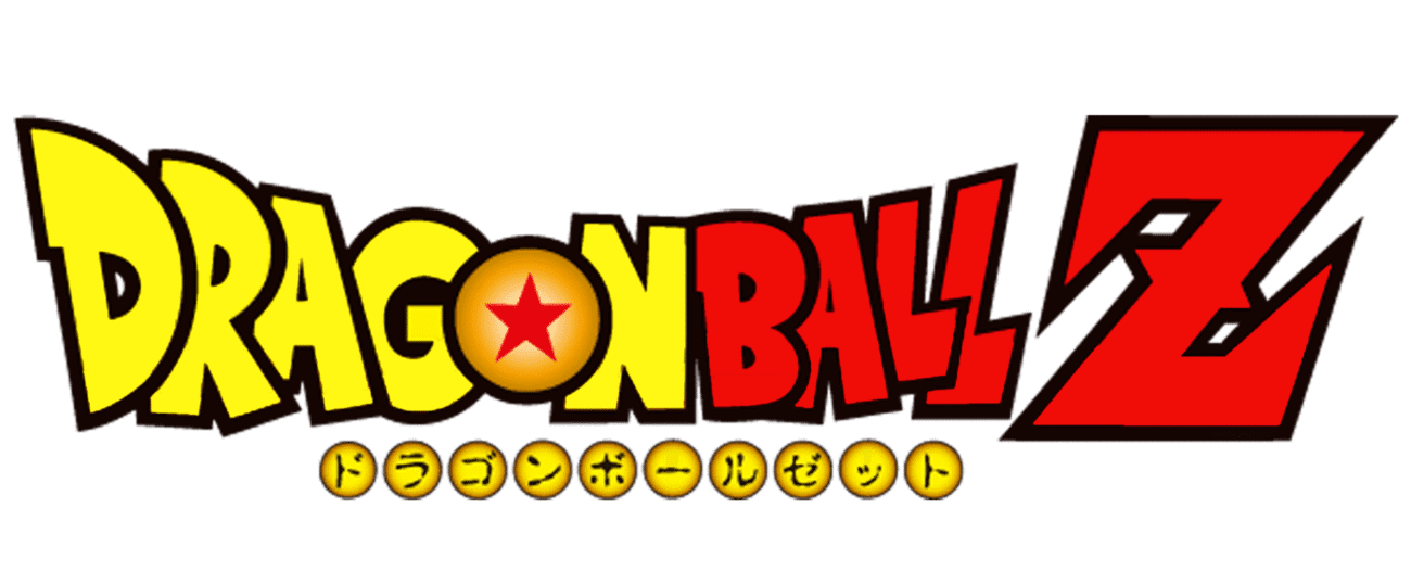Dragon Ball Z Logo B